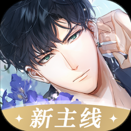good night punpun离线版 软件封面