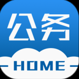 家政服务公司哪家好 软件封面