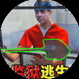 监狱建筑师全dlc 软件封面