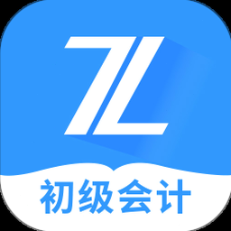 简单会计报表附注 资源封面