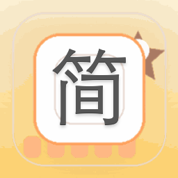 简单家居装修 资源封面