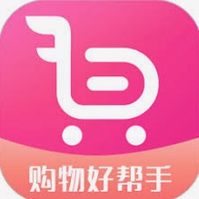 购物合同简洁版 资源封面