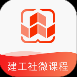 建筑维护管理制度 资源封面