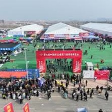 建筑协会的证件有用吗 软件封面