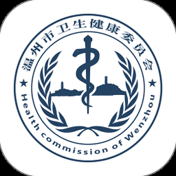 台州健康码官网 软件封面