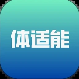 健身操40分钟完整版火爆健身操 软件封面