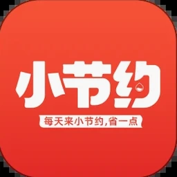 节约用电标语免费版apk 软件封面