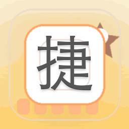 捷克国际队名单 资源封面