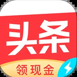 今日财经新闻头条10条 软件封面