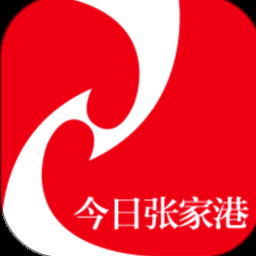今日张家港网页版 软件封面