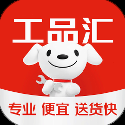 京东工品汇工业品采购平台官网 软件封面