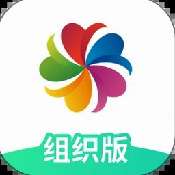 经合组织(oecd) 软件封面