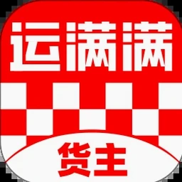 switch 卡车物流 软件封面