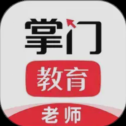 可怕的盗贼大师老师下载安装 资源封面
