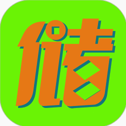 客户积分手册 资源封面