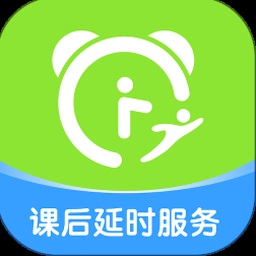 课后延时服务的目的和意义 软件封面