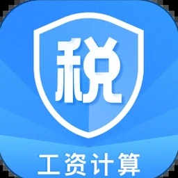 魁北克税务官网 软件封面