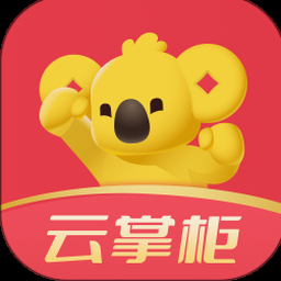 拉卡拉云商户 软件封面