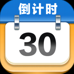 里程管理软件 软件封面