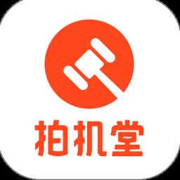 理发器恶作剧下载安装 软件封面