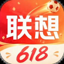 联想zui系统下载官网 软件封面