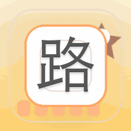 路虎iguide下载 资源封面