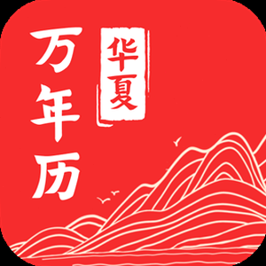 马来西亚车牌号查询车主姓名 软件封面