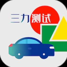 脉轮测试官网 资源封面