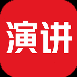 每日激励语录简短 软件封面