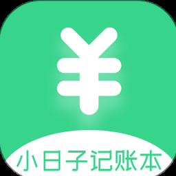 每日记账本下载 软件封面