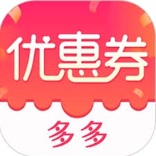 每日优惠券秒杀下载安装 软件封面