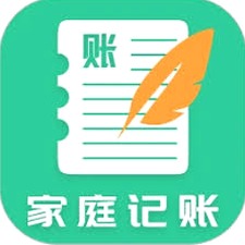 每日账本模板 软件封面