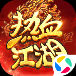 美人鱼皇后归来下载电脑版 软件封面