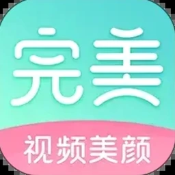 美妆下载2026海外 资源封面