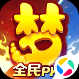 梦幻西游藏宝阁畅玩服 软件封面