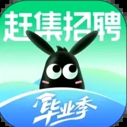 觅健康云诊所基础版 软件封面