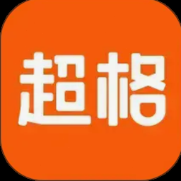 棉花价格走势图 资源封面