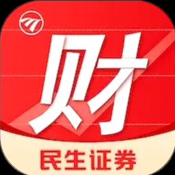 民生保险保单查询 资源封面