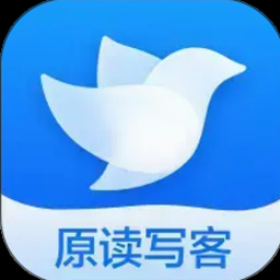 微信群成员名片读取 软件封面