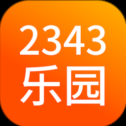 名言名句大全小学生 软件封面