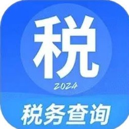 墨西哥增值税计算公式 软件封面