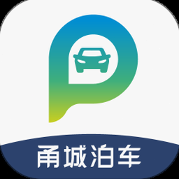 宁波的甬城泊车很恶性 资源封面