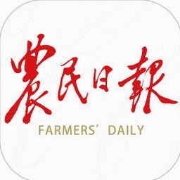 农民电子市场官网 软件封面