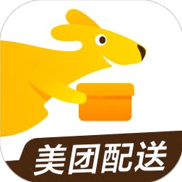 配送管理实务 软件封面