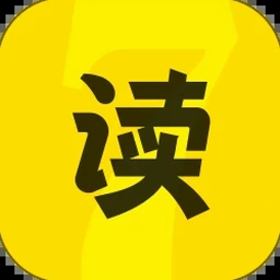 七猫短剧app 软件封面