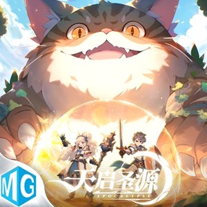 祈祷游戏全cg存档电脑版 资源封面