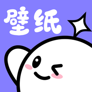青少年壁纸电脑桌面 软件封面