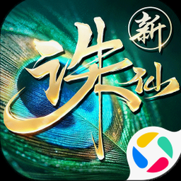趣赚消消乐下载 资源封面
