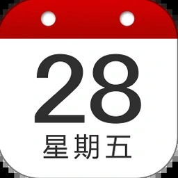 日历表115年劳保年金入帐日期绿色版最新 软件封面
