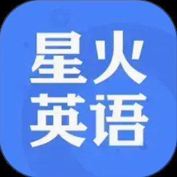 塞拉利昂官方语言下载app 资源封面